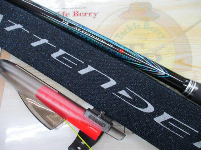 がま磯アテンダーⅢ 1.75-5.3