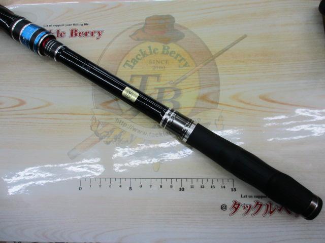 がま磯アテンダーⅢ 1.75-5.3