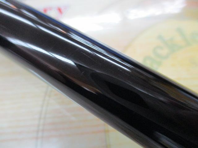 がま磯アテンダーⅢ 1.75-5.3