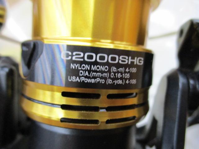 22サハラ C2000SHG