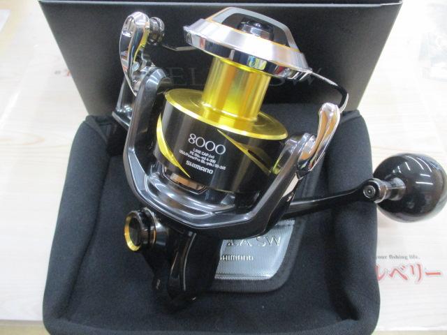 25ステラSW 8000HG