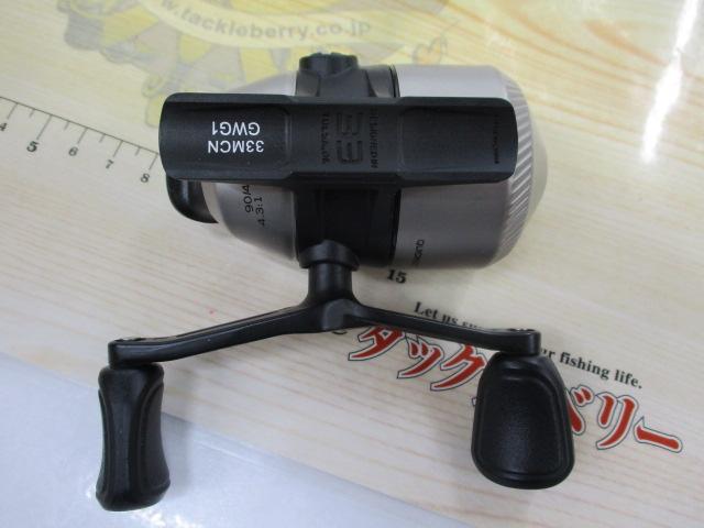 ゼブコ 33マイクロ