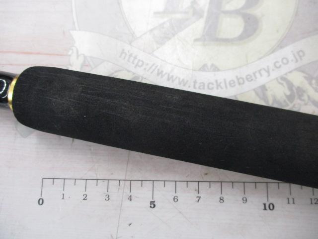 ジグキャスターMX 106MH