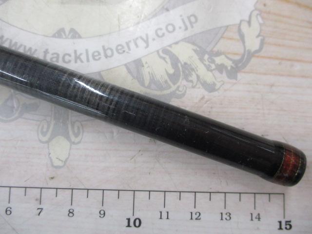 ジグキャスターMX 106MH