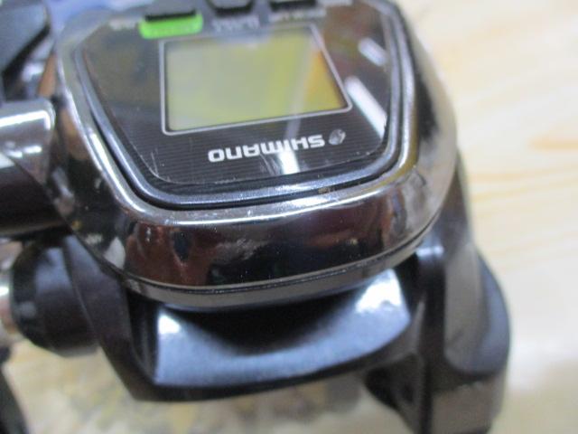 17フォースマスター 3000XP