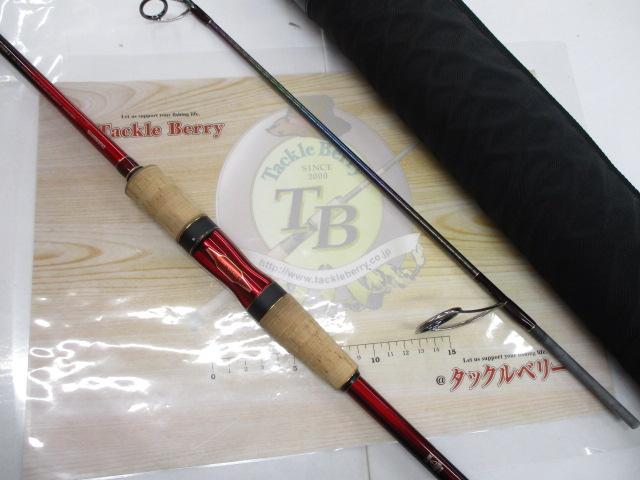 18ワールドシャウラ 2702R-2