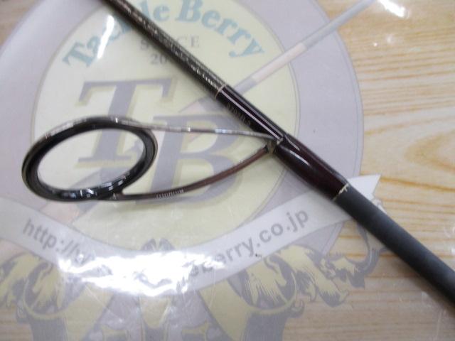 18ワールドシャウラ 2702R-2