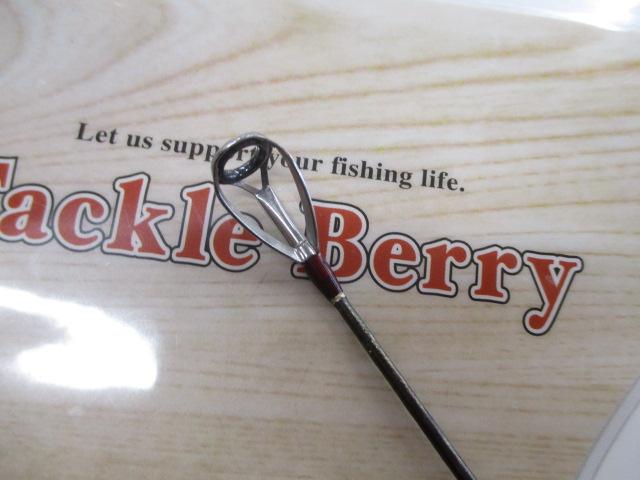 18ワールドシャウラ 2702R-2