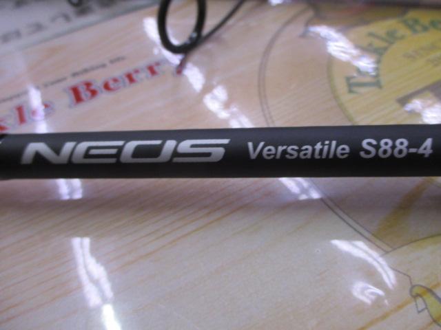 ネオスバーサタイルS88-4