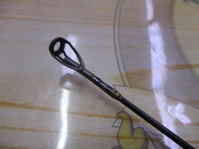 ネオスバーサタイルS88-4