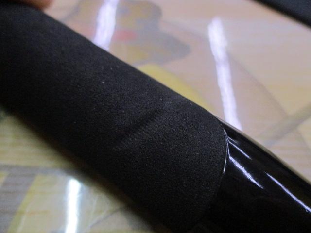 ネオスバーサタイルS88-4