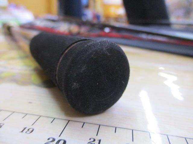 ネオスバーサタイルS88-4