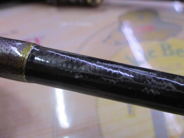 ネオスバーサタイルS88-4