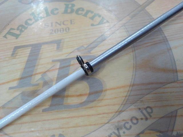 シーパラダイス磯さぐりづり 3-360