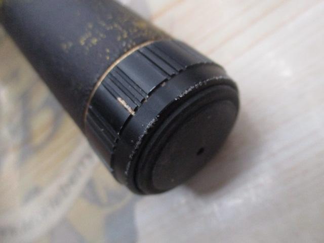 インストラクター鮎105室田バージョン