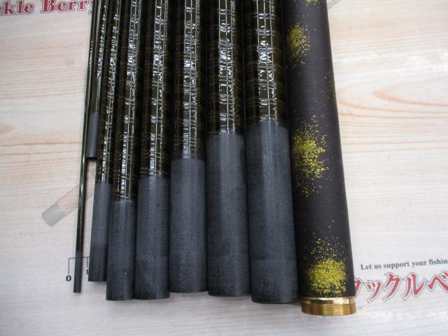 インストラクター鮎105室田バージョン