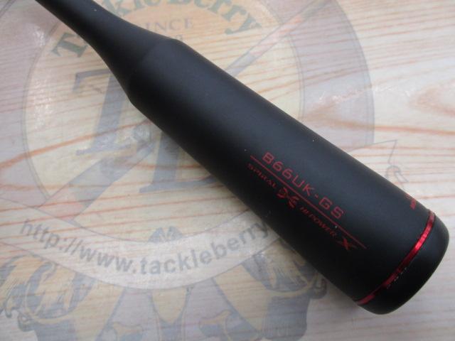 21セフィアエクスチューンメタルスッテ B66UK-GS(SICガイド)