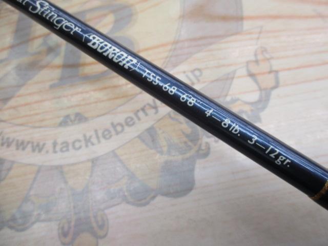 トラウトスティンガー ボロン TSS-68