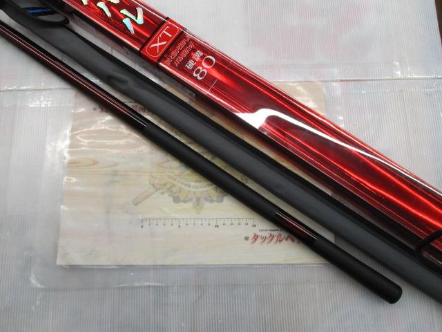 08メバルXT 硬調80