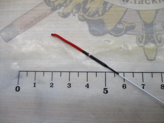 08メバルXT 硬調80