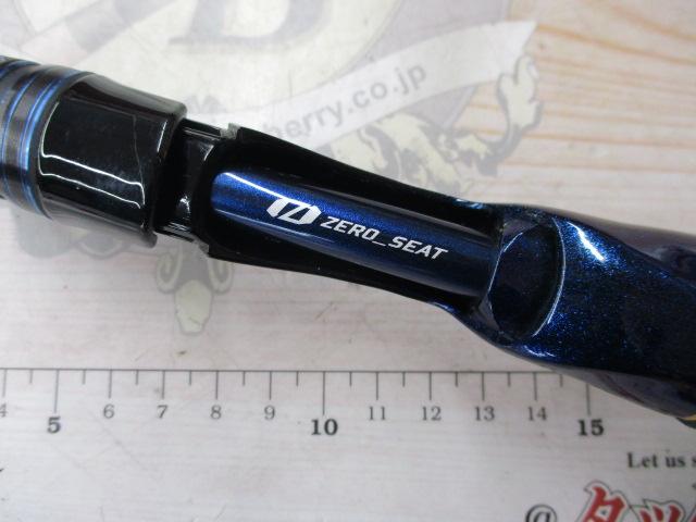 極鋭カワハギ AIR F1