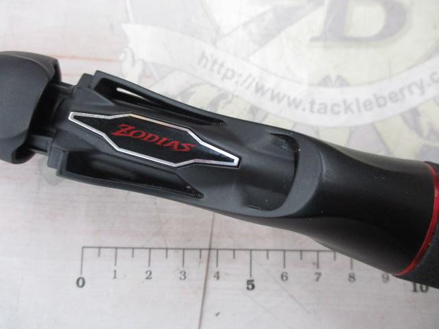 20ゾディアス 172MH