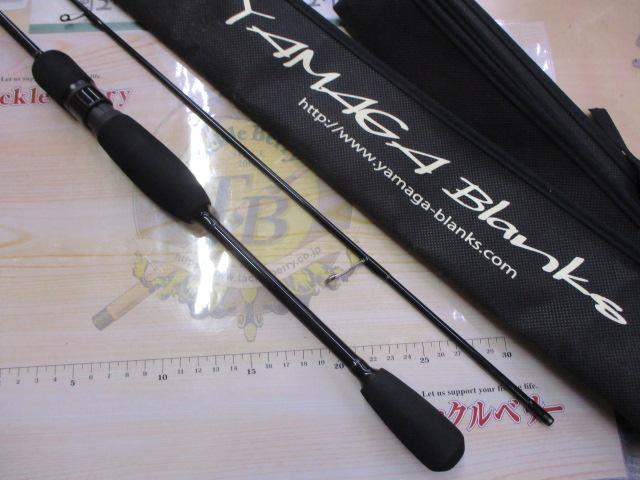 ブルーカレント 68Ⅱ