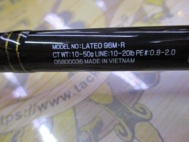 23ディアルーナ B96ML