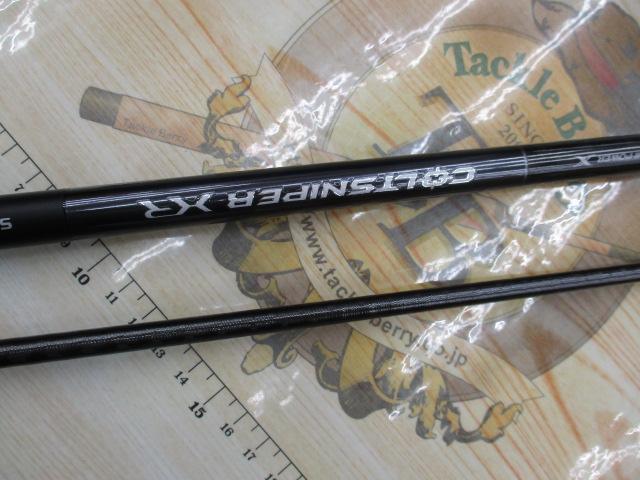 コルトスナイパーXR S96MH