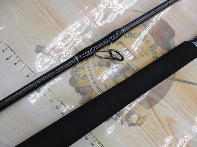 コルトスナイパーXR S96MH