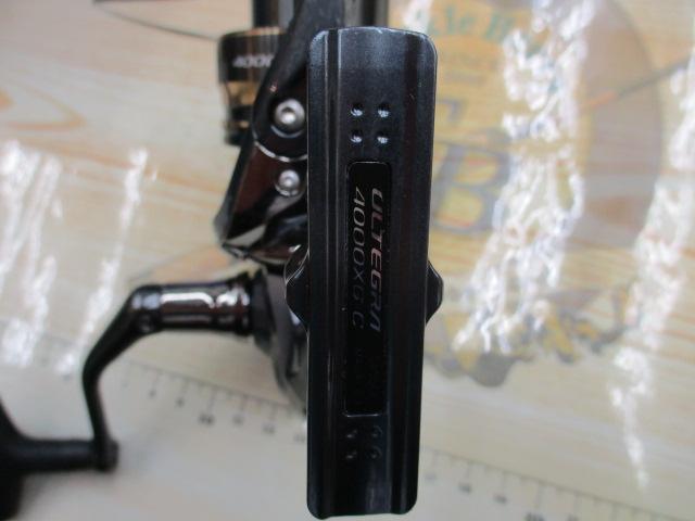 21アルテグラ 4000XG