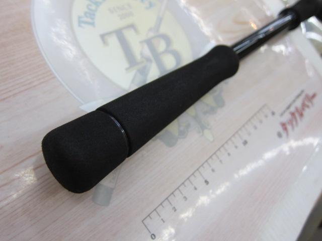 ソルティスト 92HB