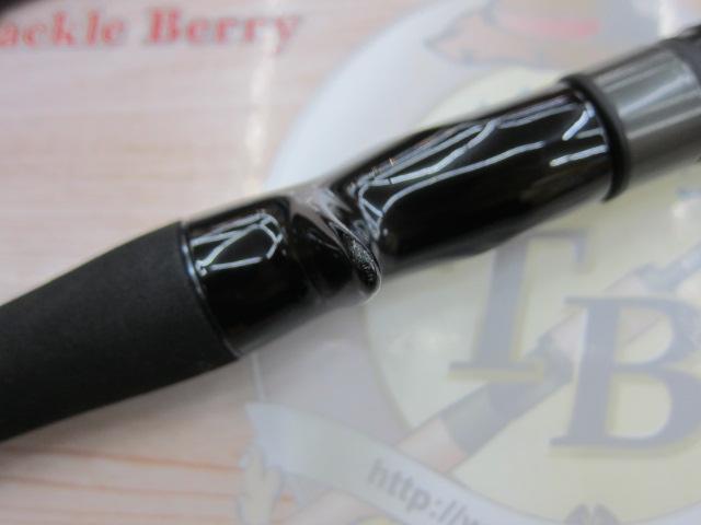 ソルティスト 92HB