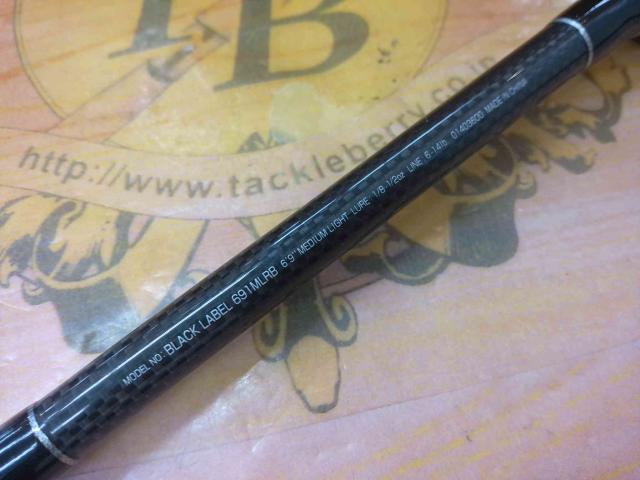 ブラックレーベル BL691MLRB