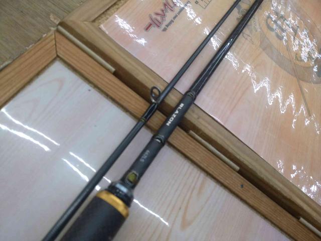 ブレイゾン 662LS