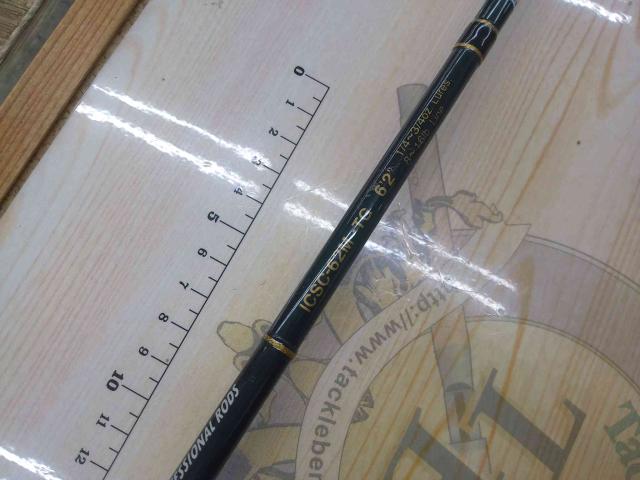 インスパイア ICSC-62M.TG