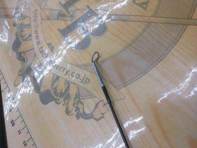 イーグルGT EGTF865-2