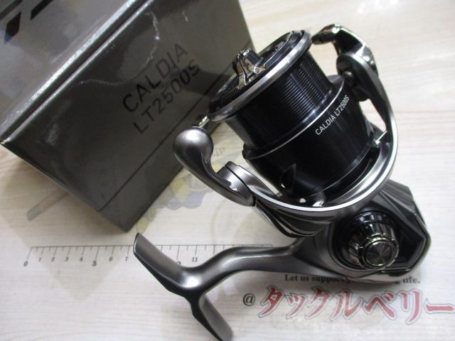 25カルディア LT2500S