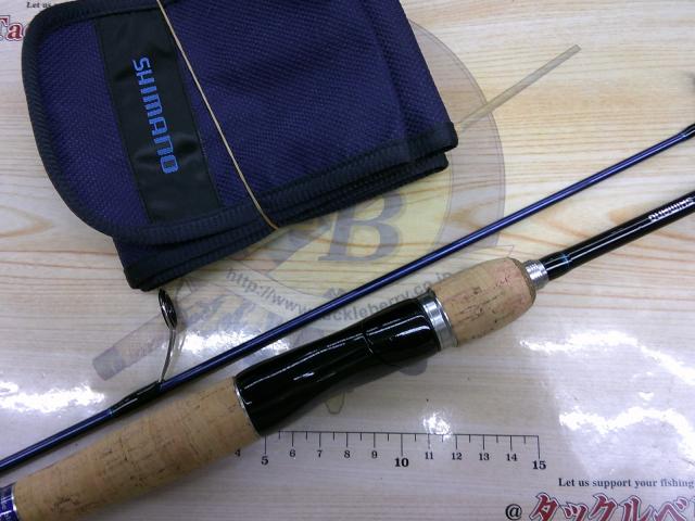 バスワンR 260-UL-2