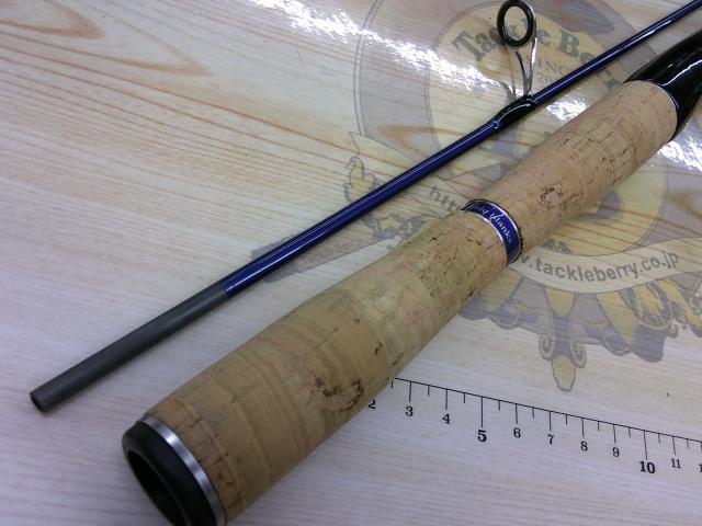 バスワンR 260-UL-2