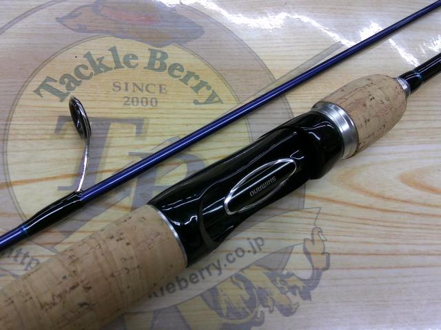 バスワンR 260-UL-2