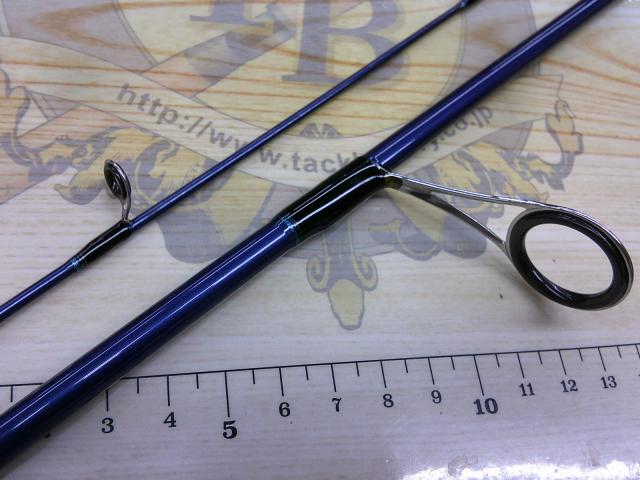 バスワンR 260-UL-2