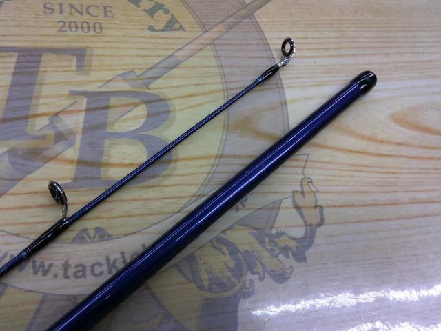 バスワンR 260-UL-2