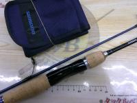 バスワンR 260-UL-2