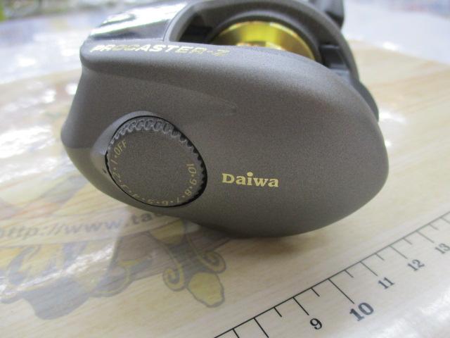 プロキャスターZ 103H