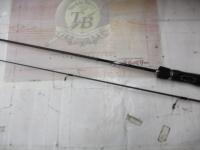 19トラウトライズ 60SUL