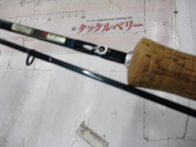 ミスタードン トラウトクイーン TQ56