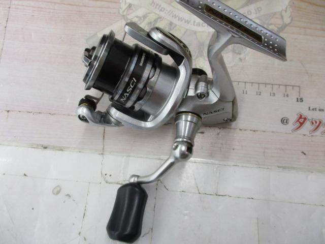 13ナスキー 1000S