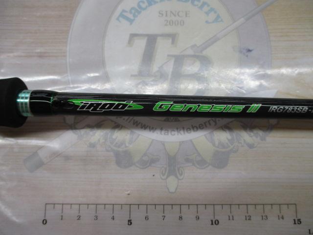 ジェネシスⅡIRG783SB-MH