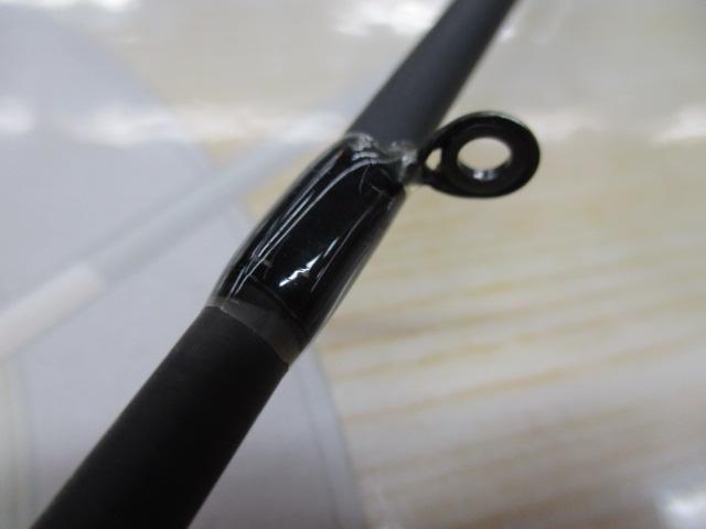 ジェネシスⅡIRG783SB-MH